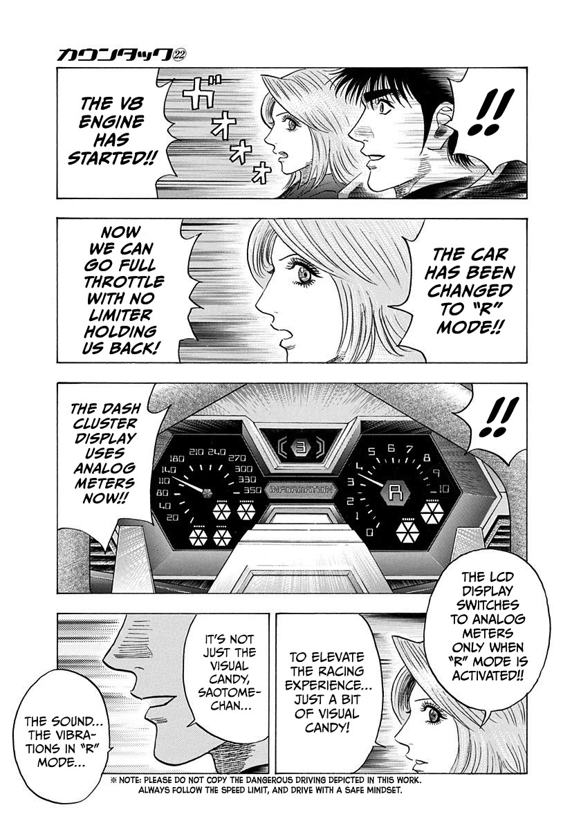 Countach Chapter 214 page 3 - Chapter 214: High-Experienced!