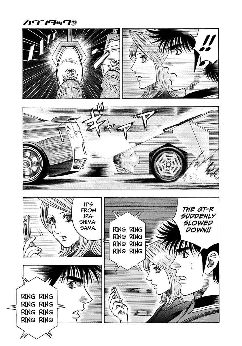 Countach Chapter 214 page 6 - Chapter 214: High-Experienced!