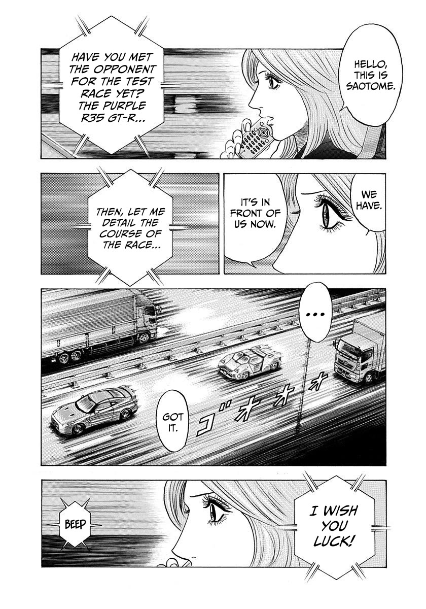 Countach Chapter 214 page 7 - Chapter 214: High-Experienced!