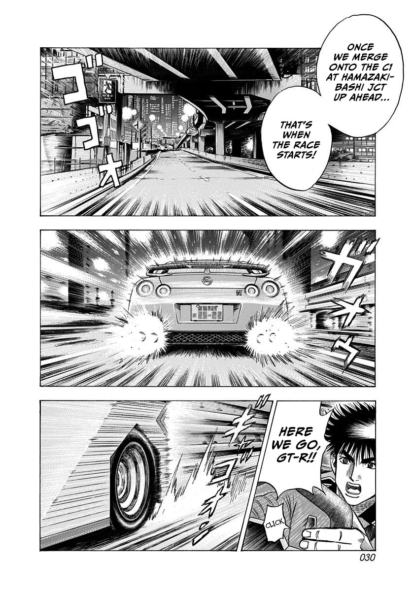 Countach Chapter 214 page 9 - Chapter 214: High-Experienced!