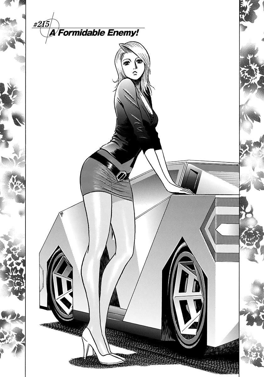 Countach Chapter 215: A Formidable Enemy! thumbnail