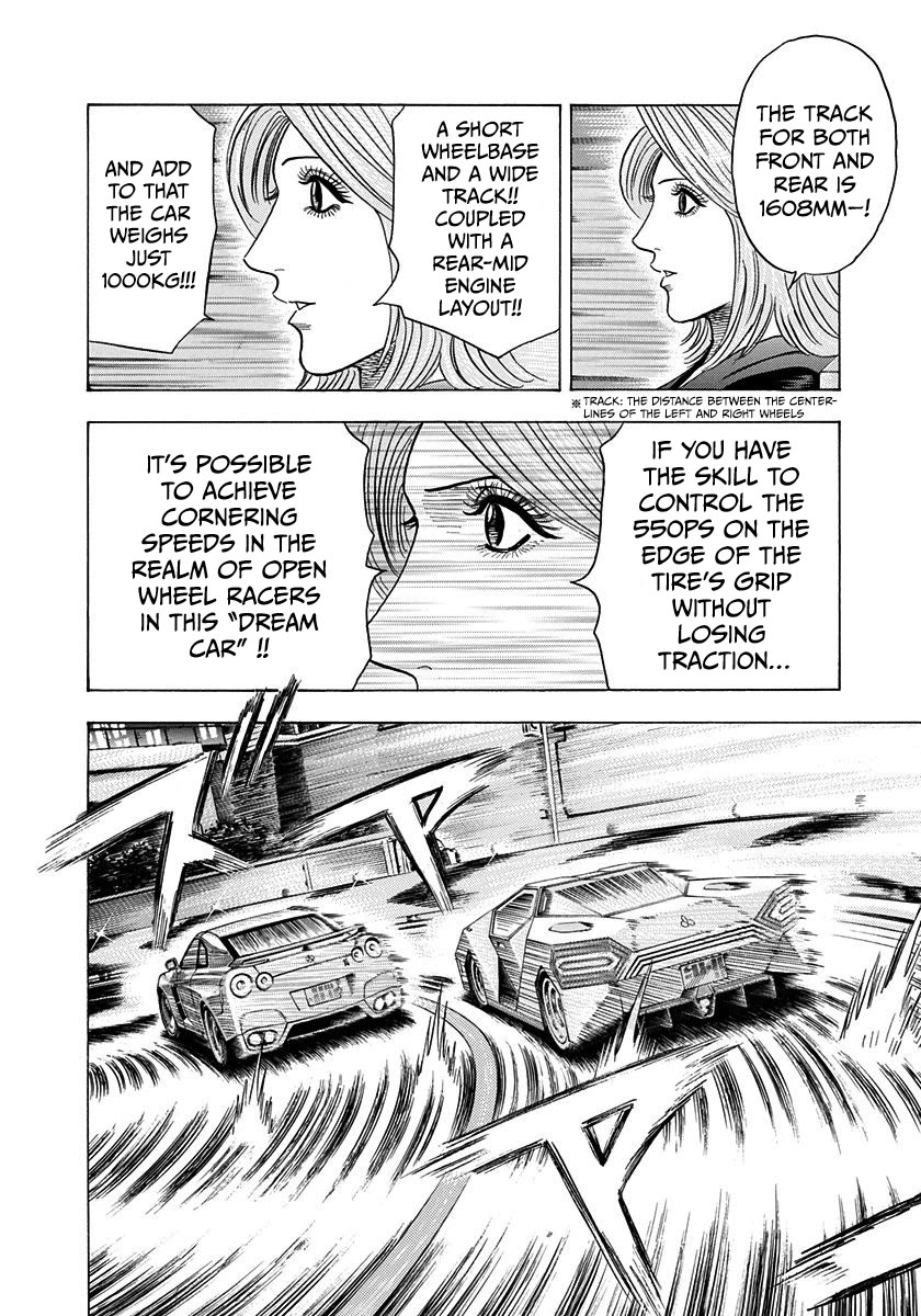 Countach Chapter 215 page 12 - Chapter 215: A Formidable Enemy!