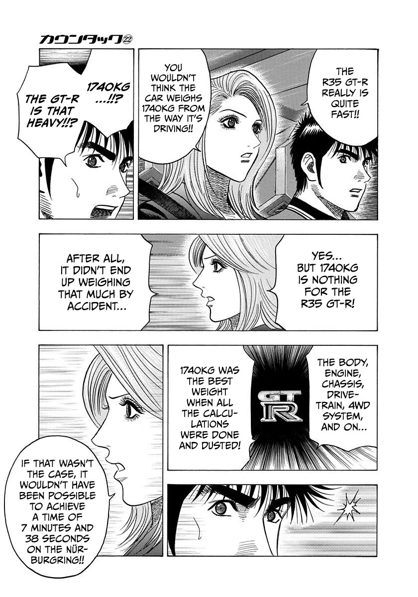 Countach Chapter 215 page 13 - Chapter 215: A Formidable Enemy!
