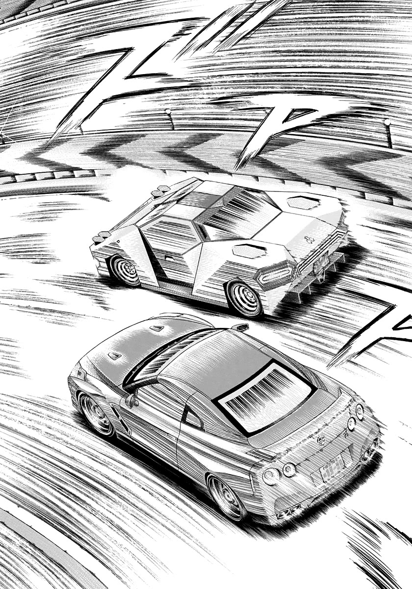 Countach Chapter 215 page 2 - Chapter 215: A Formidable Enemy!
