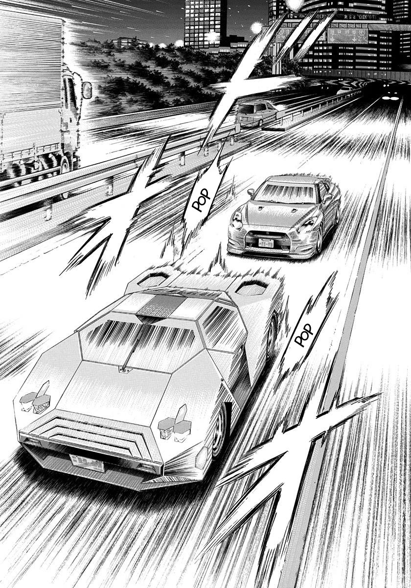 Countach Chapter 215 page 5 - Chapter 215: A Formidable Enemy!