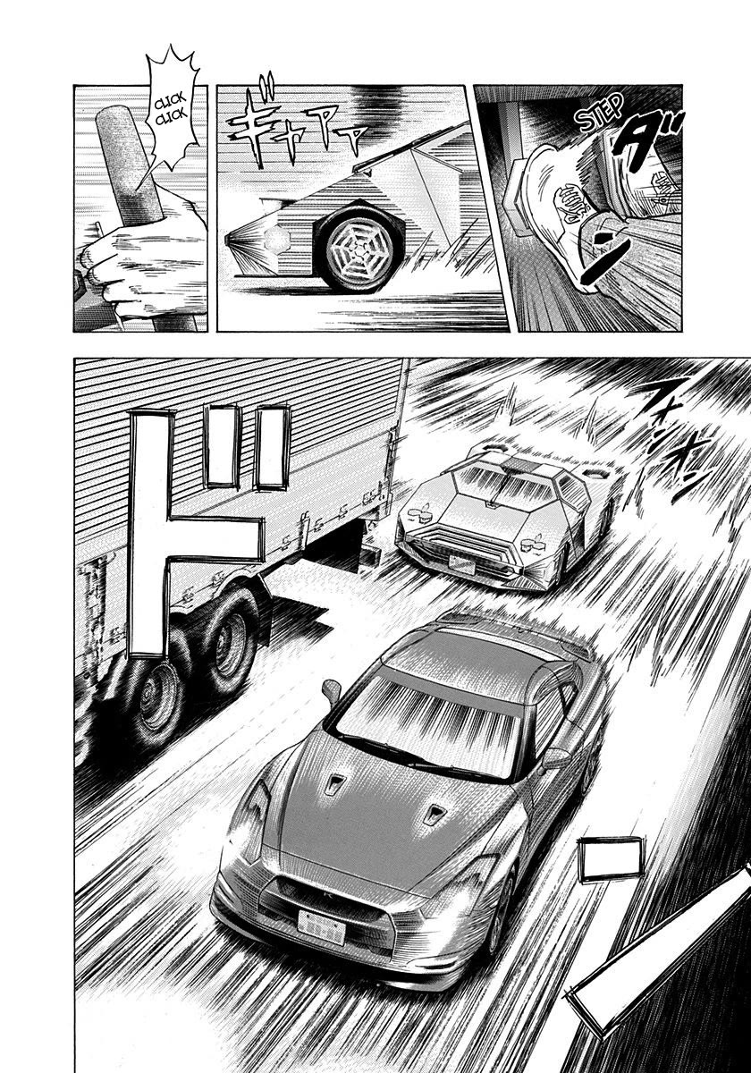 Countach Chapter 215 page 7 - Chapter 215: A Formidable Enemy!