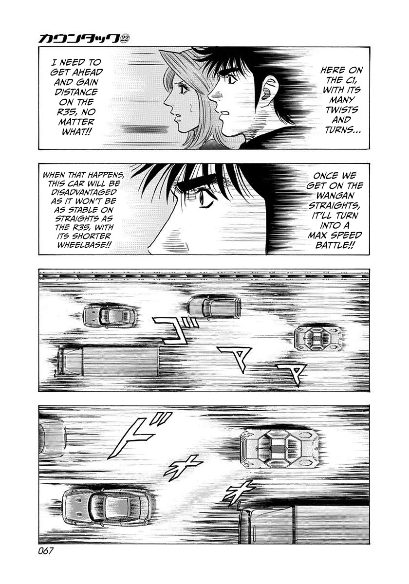 Countach Chapter 216 page 10 - Chapter 216: Acceleration Device!