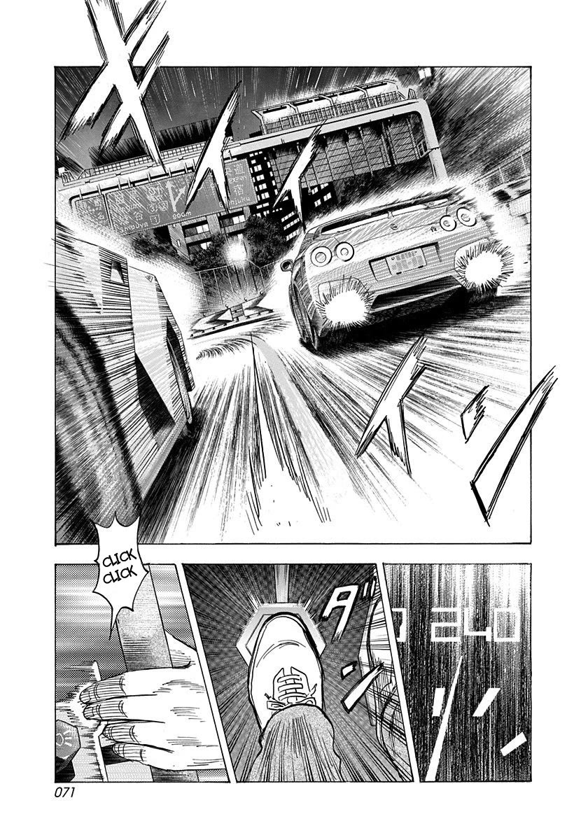 Countach Chapter 216 page 14 - Chapter 216: Acceleration Device!