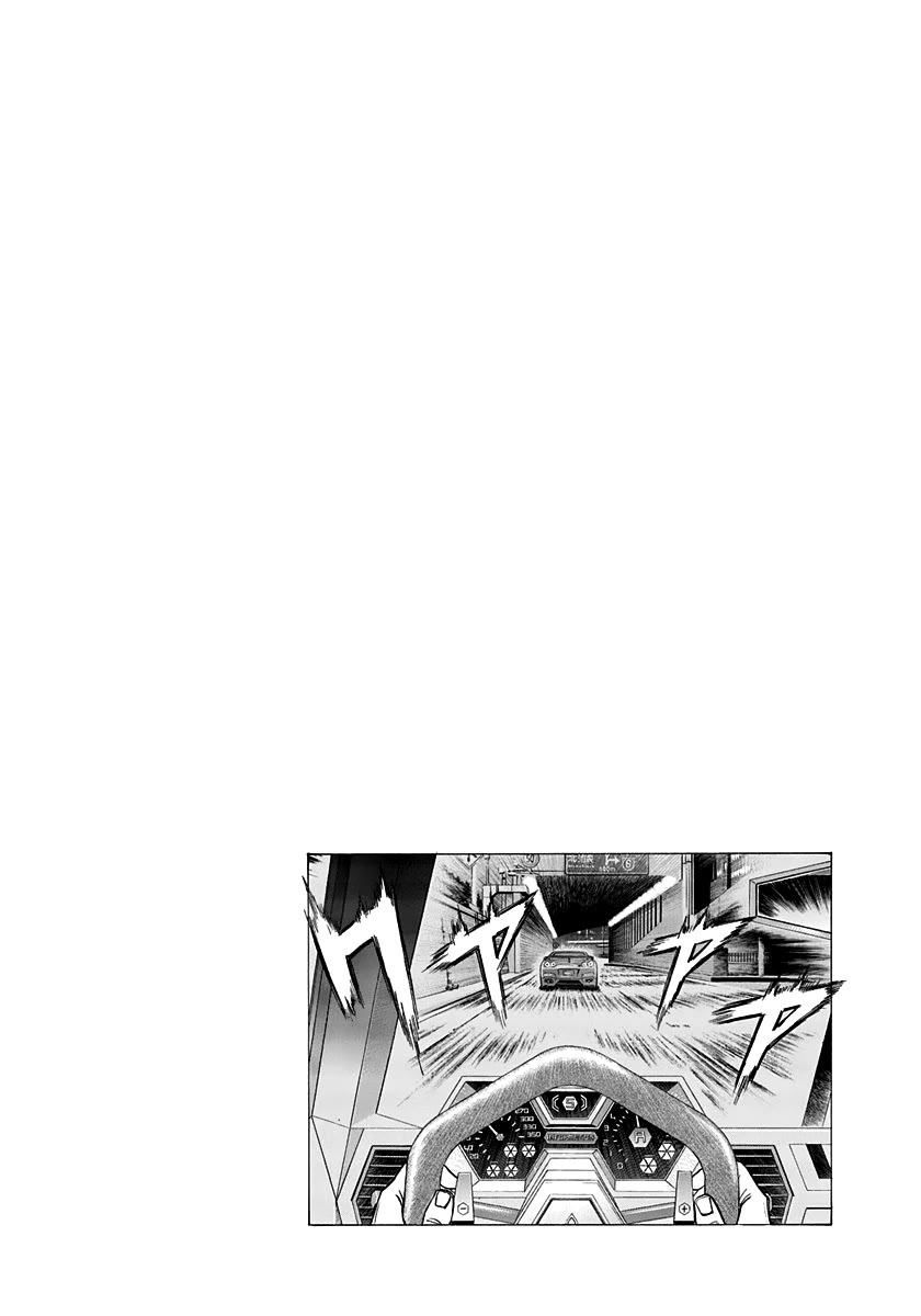 Countach Chapter 216 page 16 - Chapter 216: Acceleration Device!