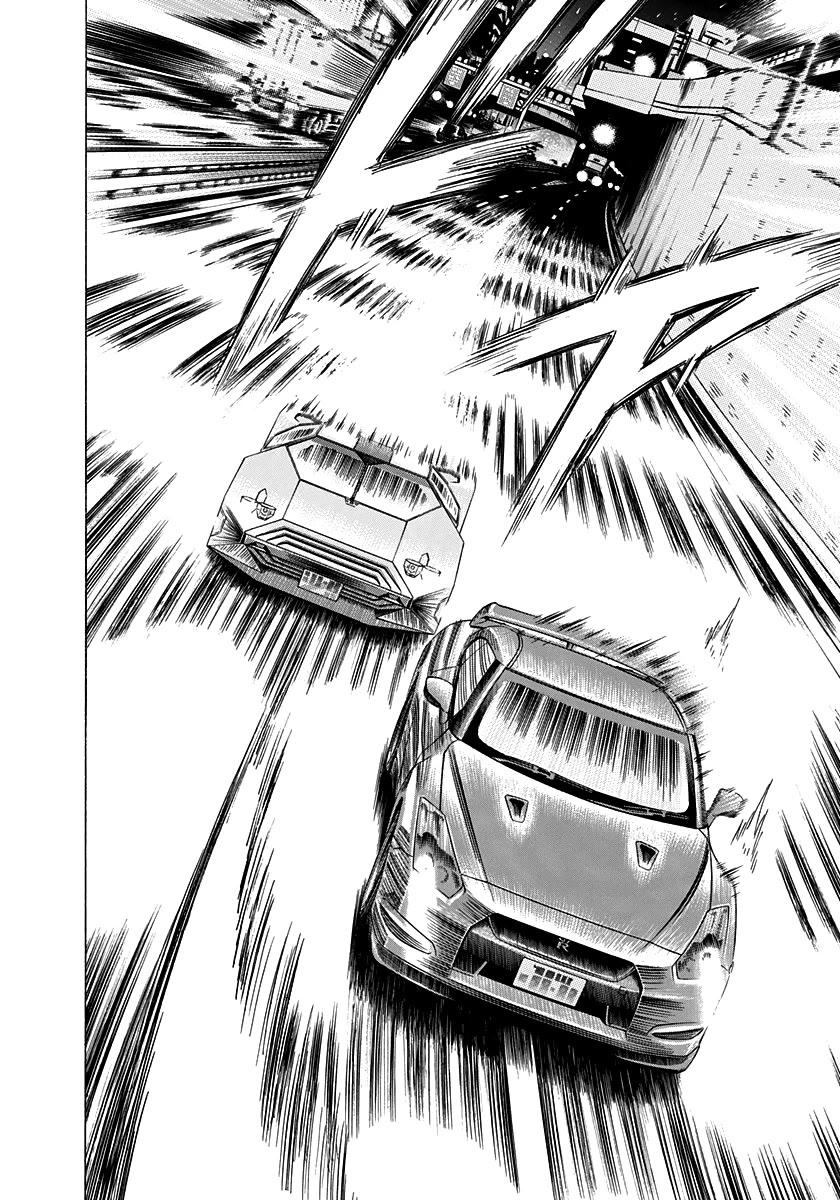 Countach Chapter 216 page 3 - Chapter 216: Acceleration Device!