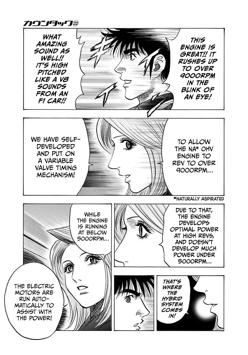 Countach Chapter 216 page 4 - Chapter 216: Acceleration Device!