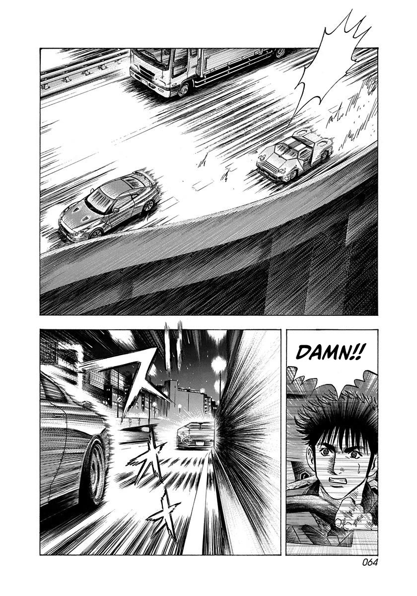 Countach Chapter 216 page 7 - Chapter 216: Acceleration Device!