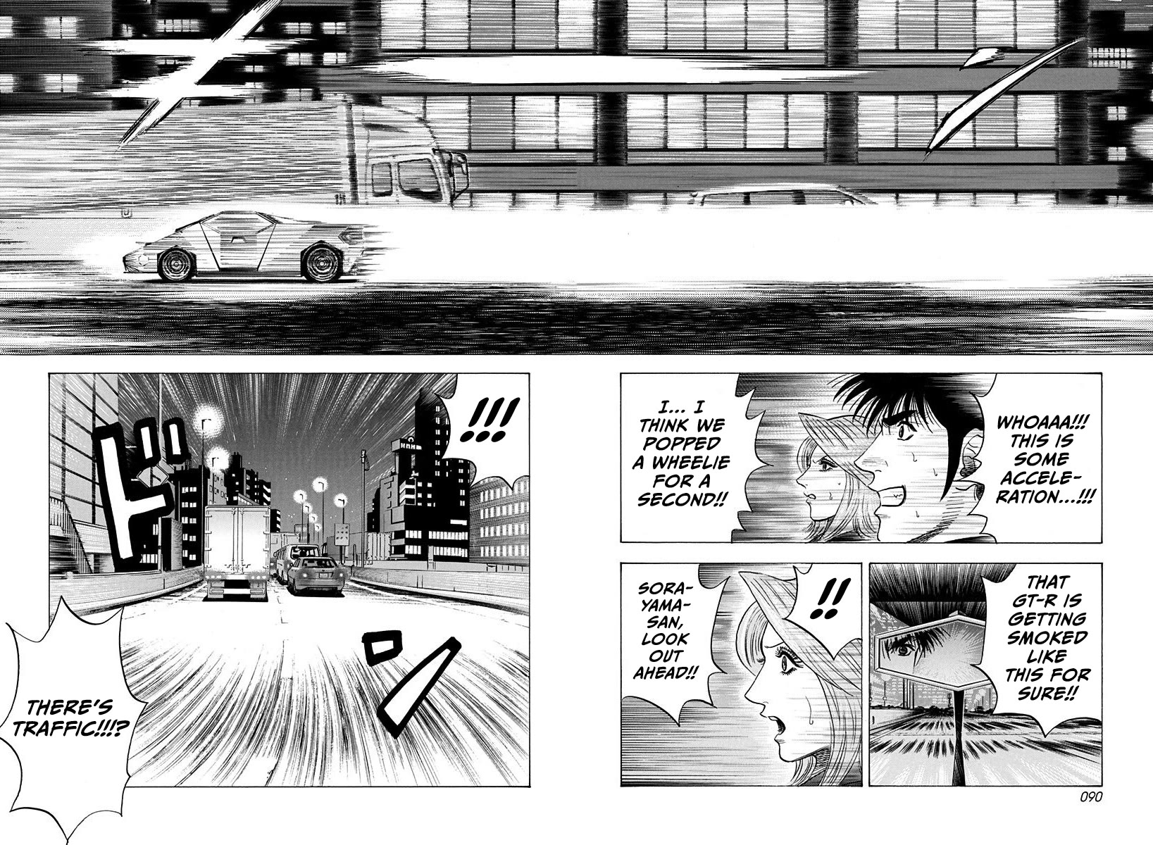 Countach Chapter 217 page 11 - Chapter 217: Go Straight!