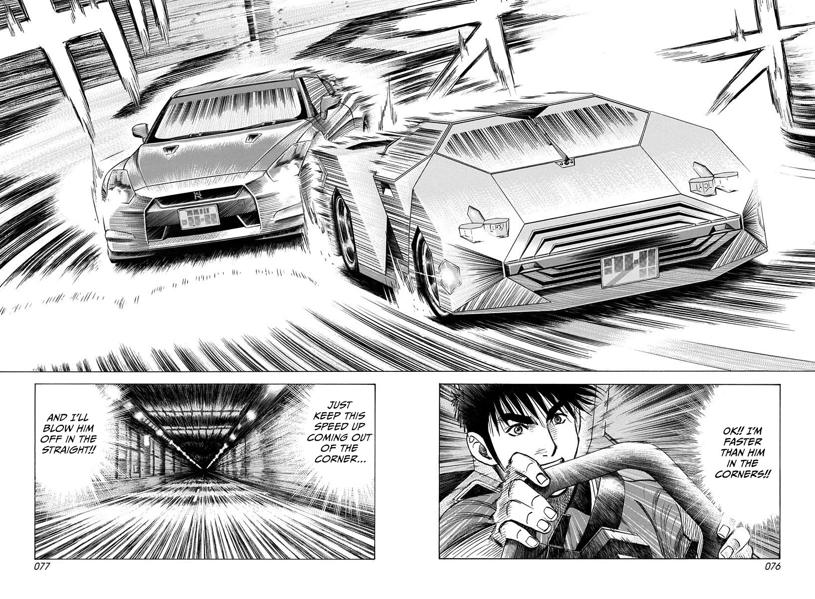 Countach Chapter 217 page 2 - Chapter 217: Go Straight!