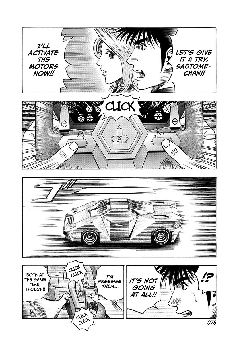 Countach Chapter 217 page 3 - Chapter 217: Go Straight!