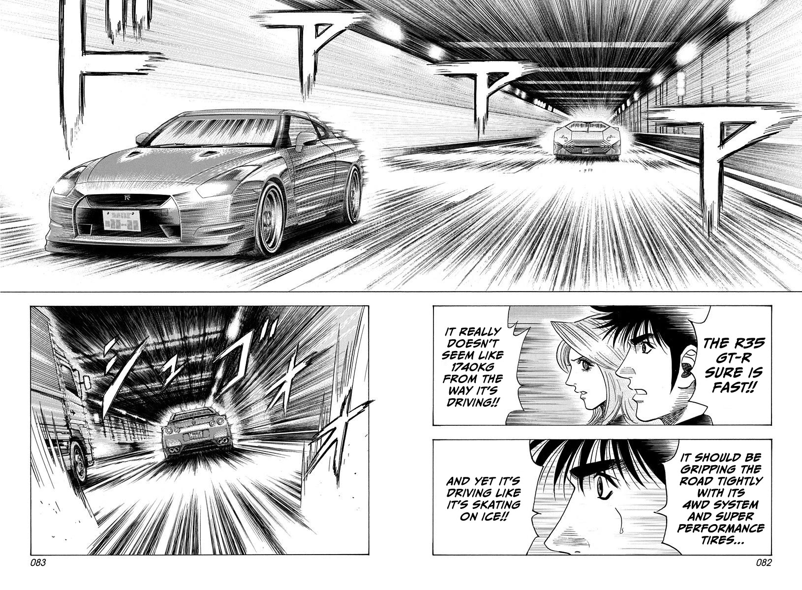 Countach Chapter 217 page 6 - Chapter 217: Go Straight!