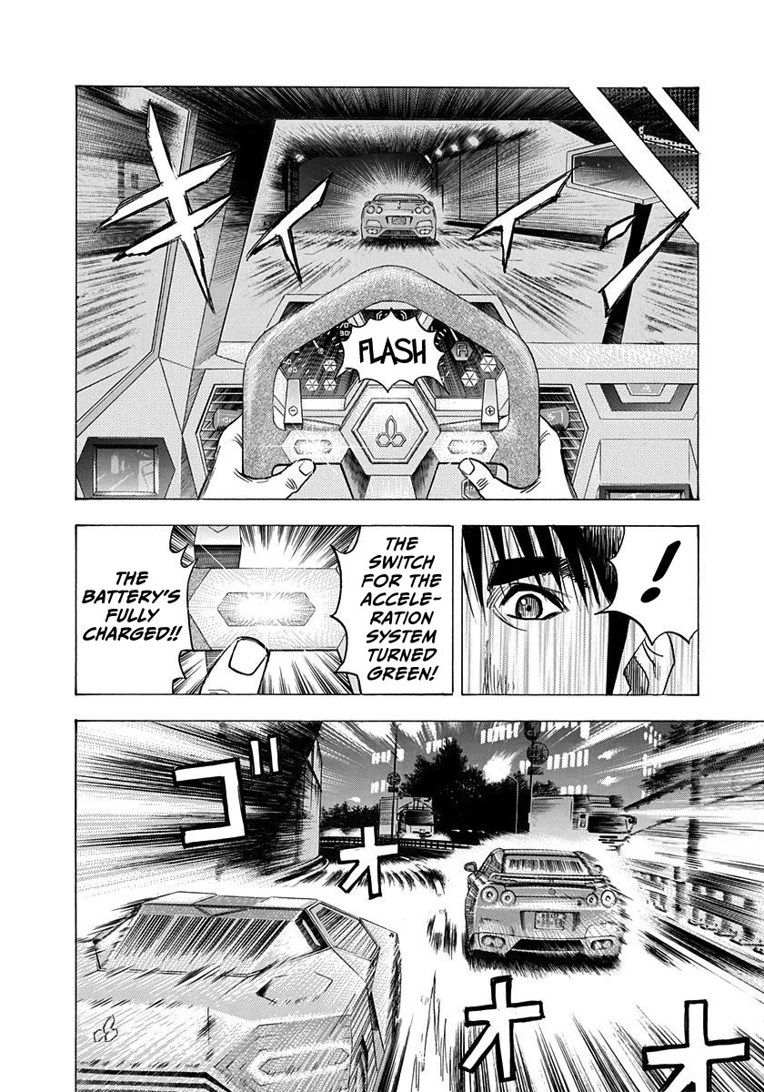 Countach Chapter 217 page 7 - Chapter 217: Go Straight!