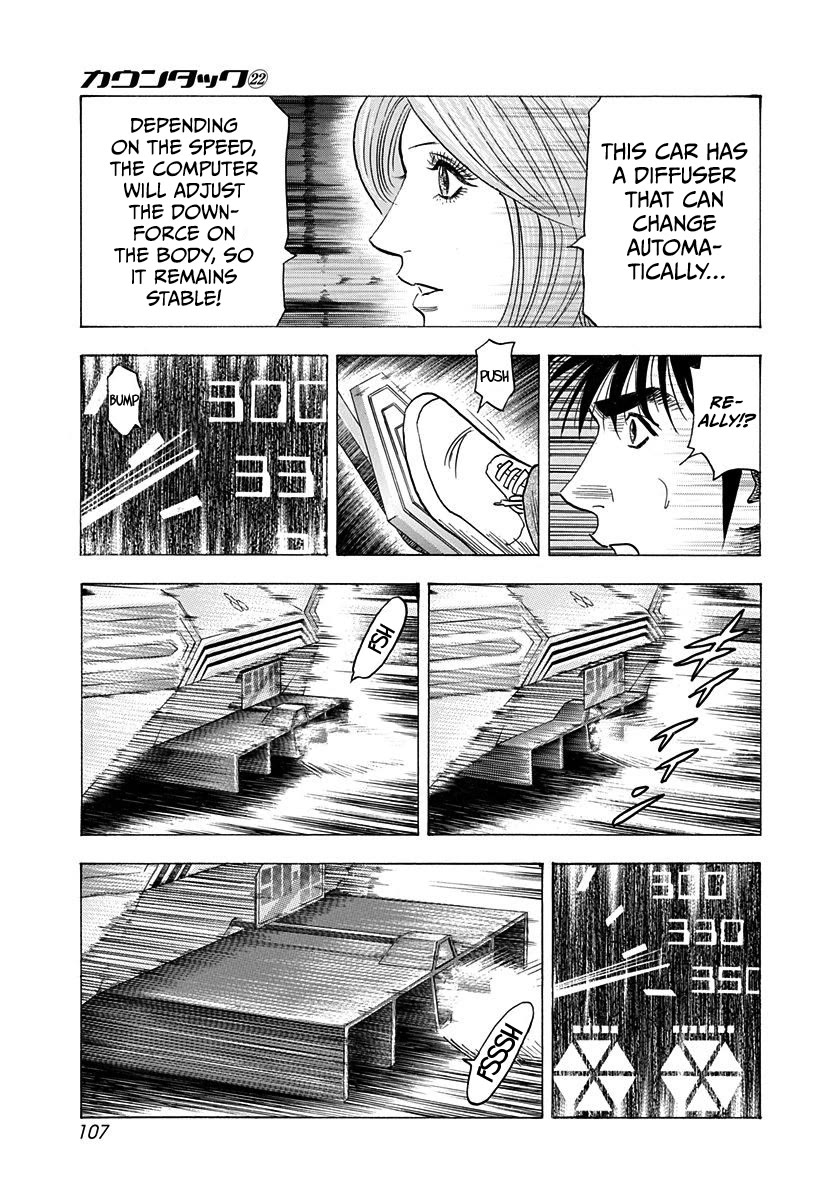 Countach Chapter 218 page 12 - Chapter 218: Aerodynamic Force!