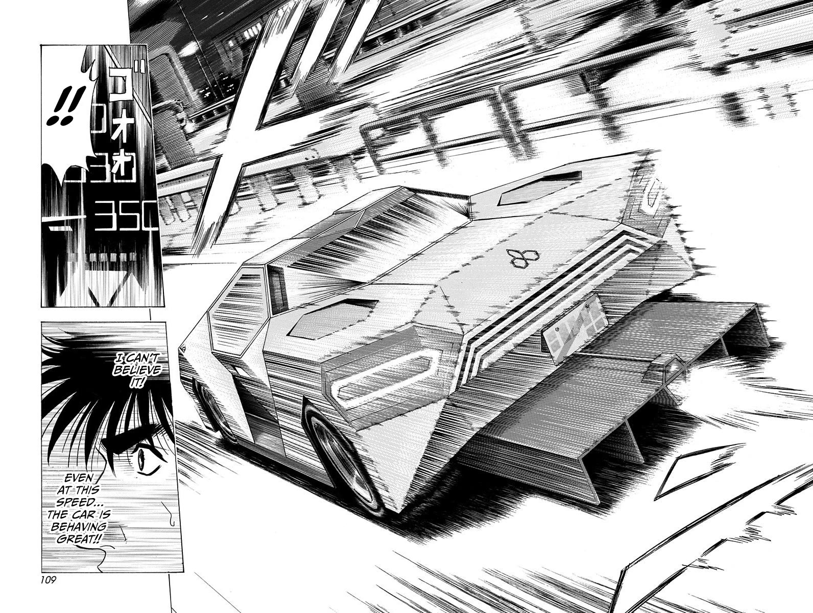 Countach Chapter 218 page 13 - Chapter 218: Aerodynamic Force!