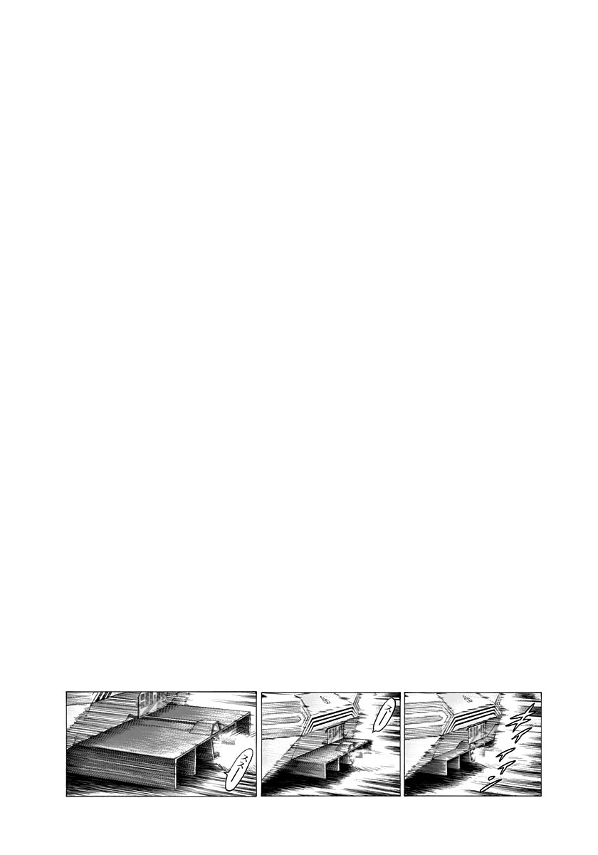 Countach Chapter 218 page 14 - Chapter 218: Aerodynamic Force!
