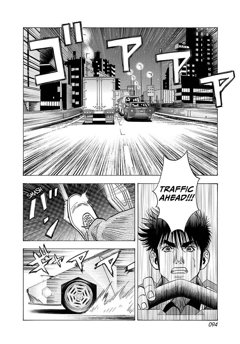Countach Chapter 218 page 2 - Chapter 218: Aerodynamic Force!