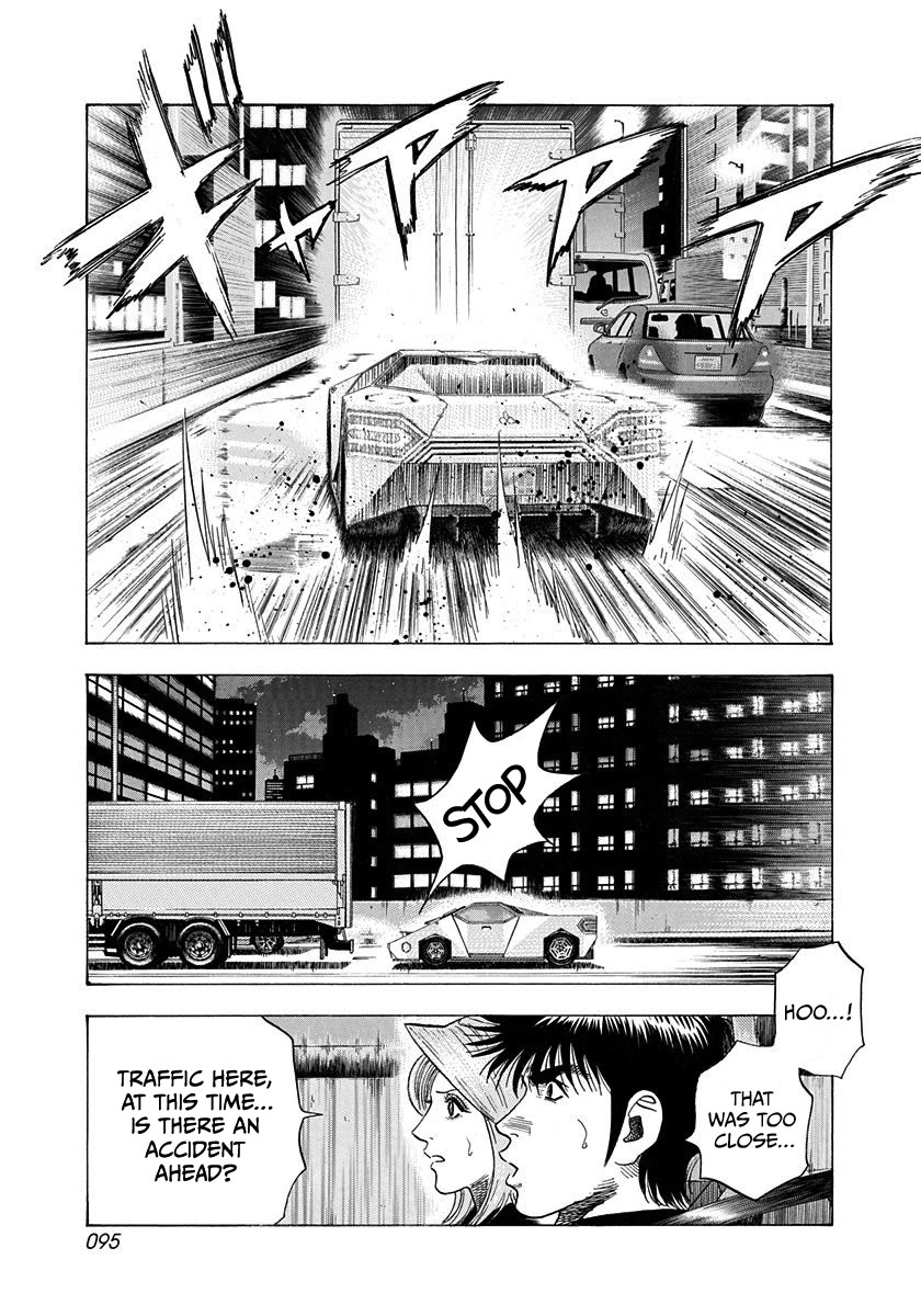 Countach Chapter 218 page 3 - Chapter 218: Aerodynamic Force!