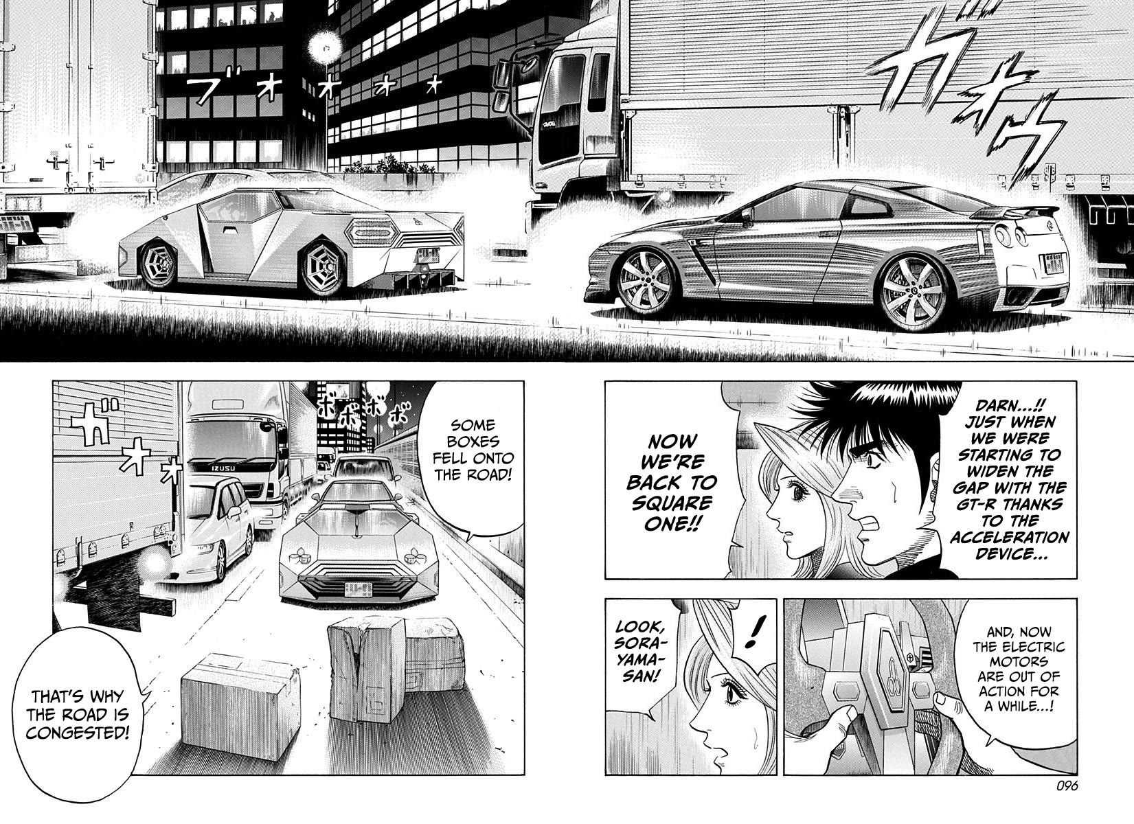 Countach Chapter 218 page 4 - Chapter 218: Aerodynamic Force!