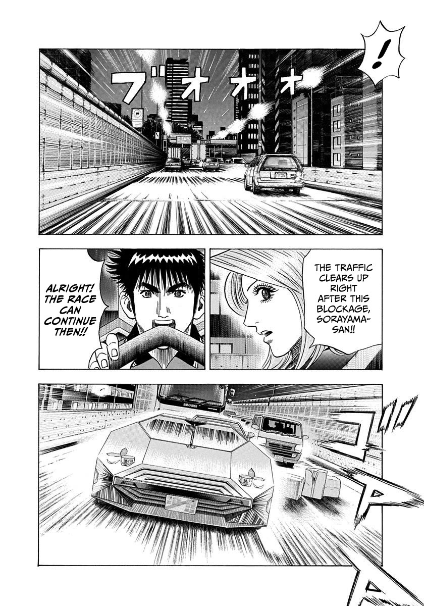 Countach Chapter 218 page 5 - Chapter 218: Aerodynamic Force!