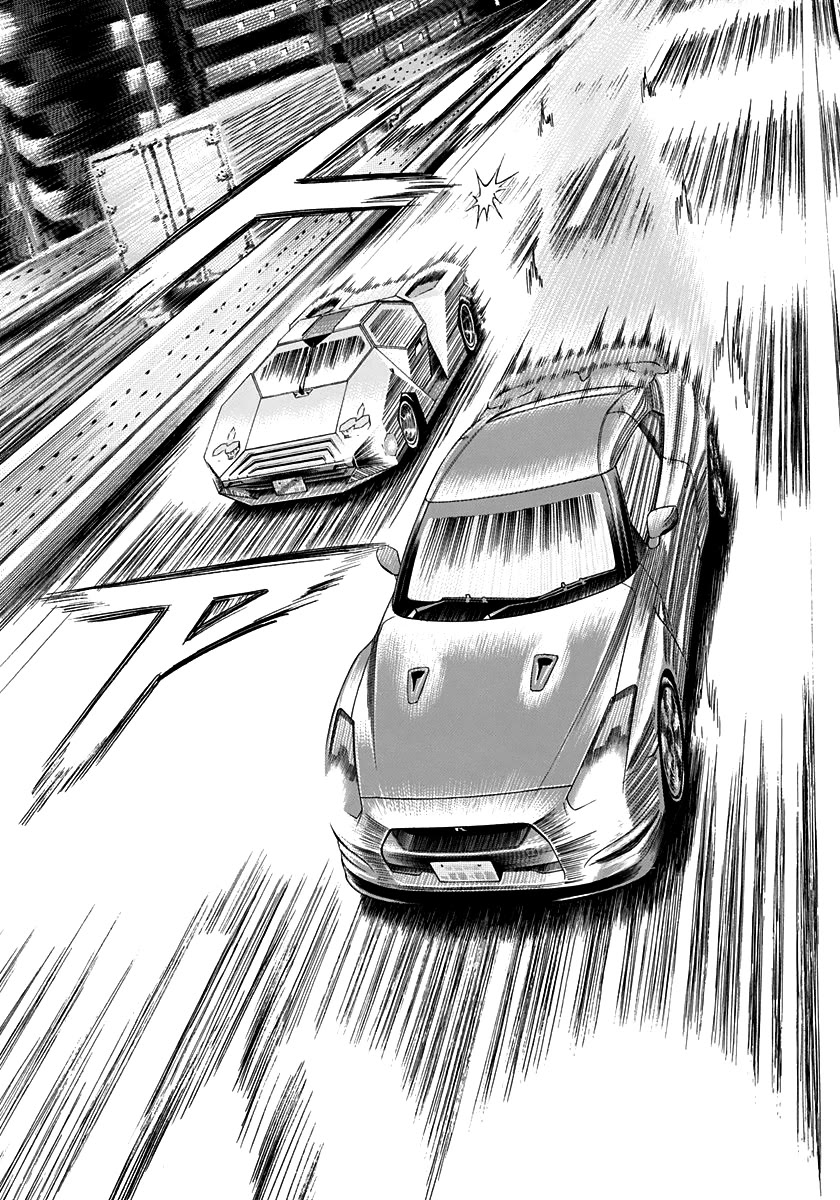 Countach Chapter 218 page 6 - Chapter 218: Aerodynamic Force!