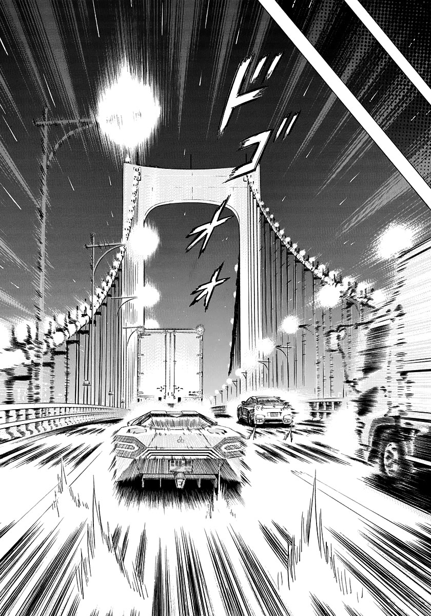 Countach Chapter 218 page 8 - Chapter 218: Aerodynamic Force!