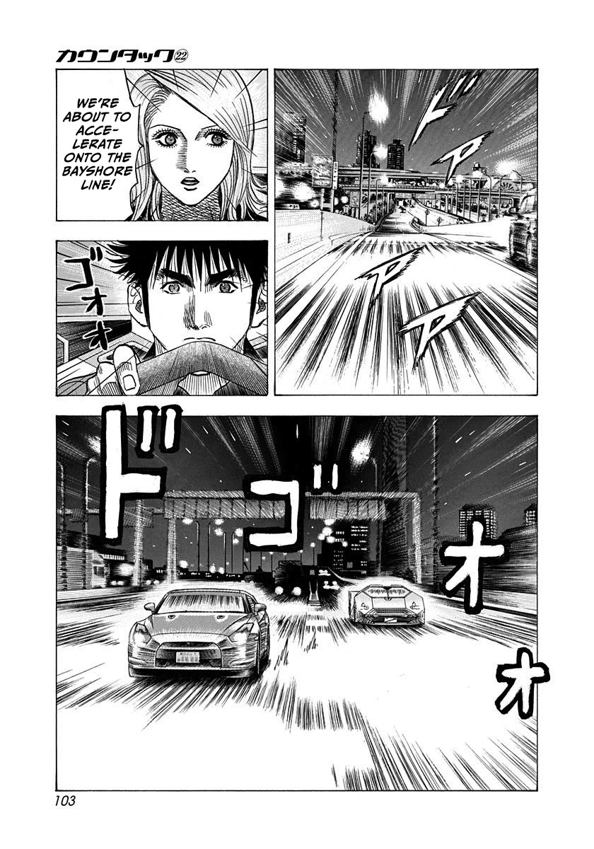 Countach Chapter 218 page 9 - Chapter 218: Aerodynamic Force!