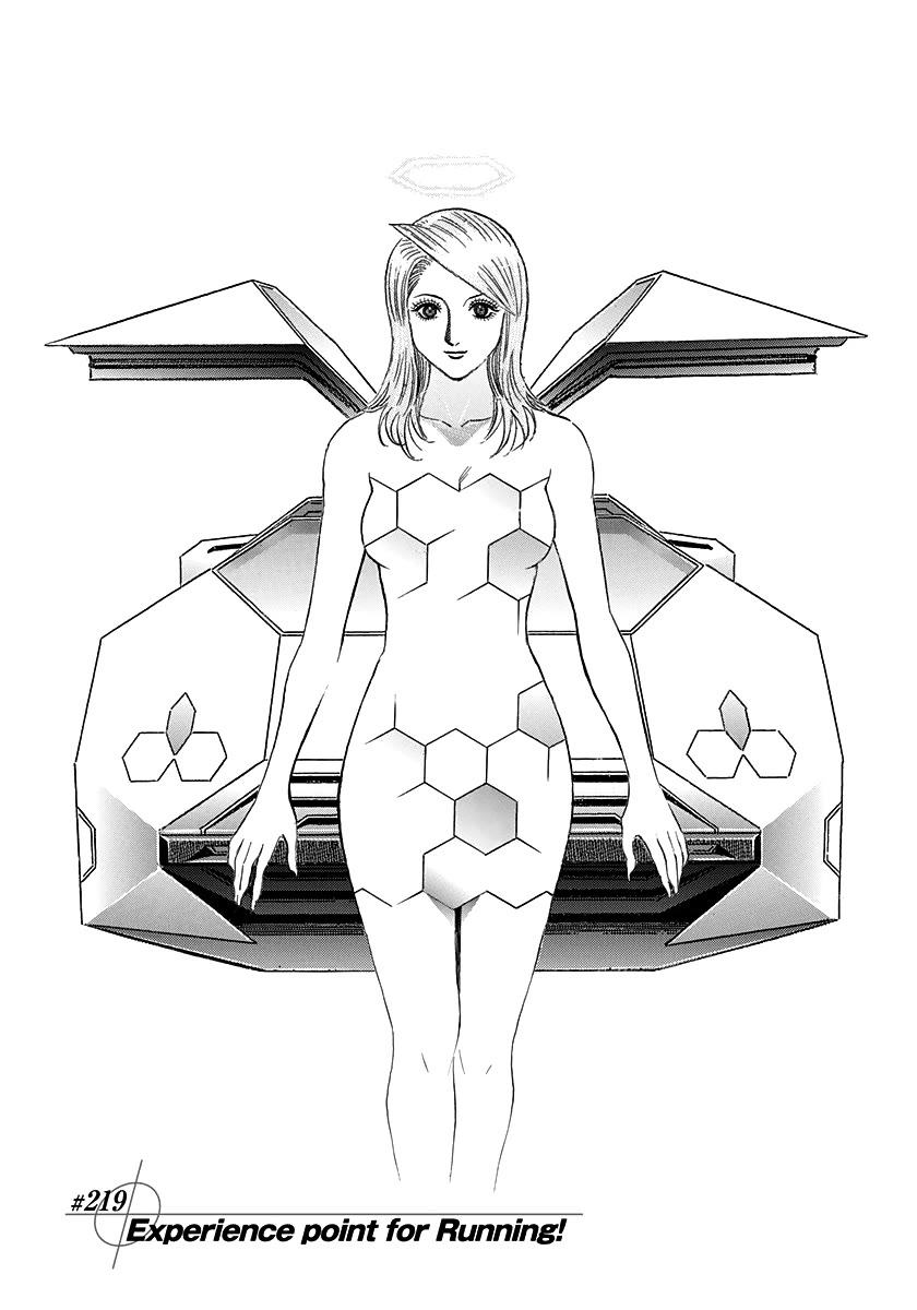 Countach Chapter 219 page 1 - Chapter 219: Experience Point for Running!