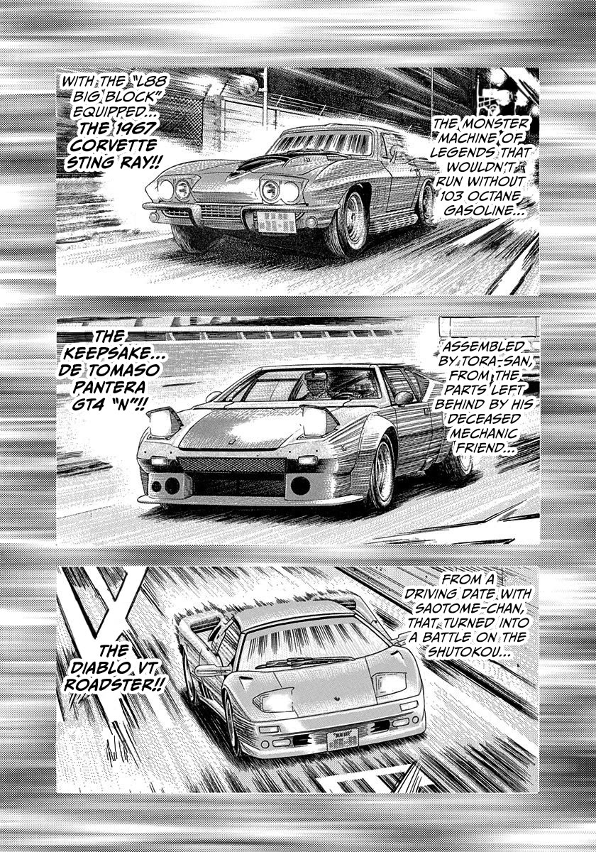 Countach Chapter 219 page 10 - Chapter 219: Experience Point for Running!