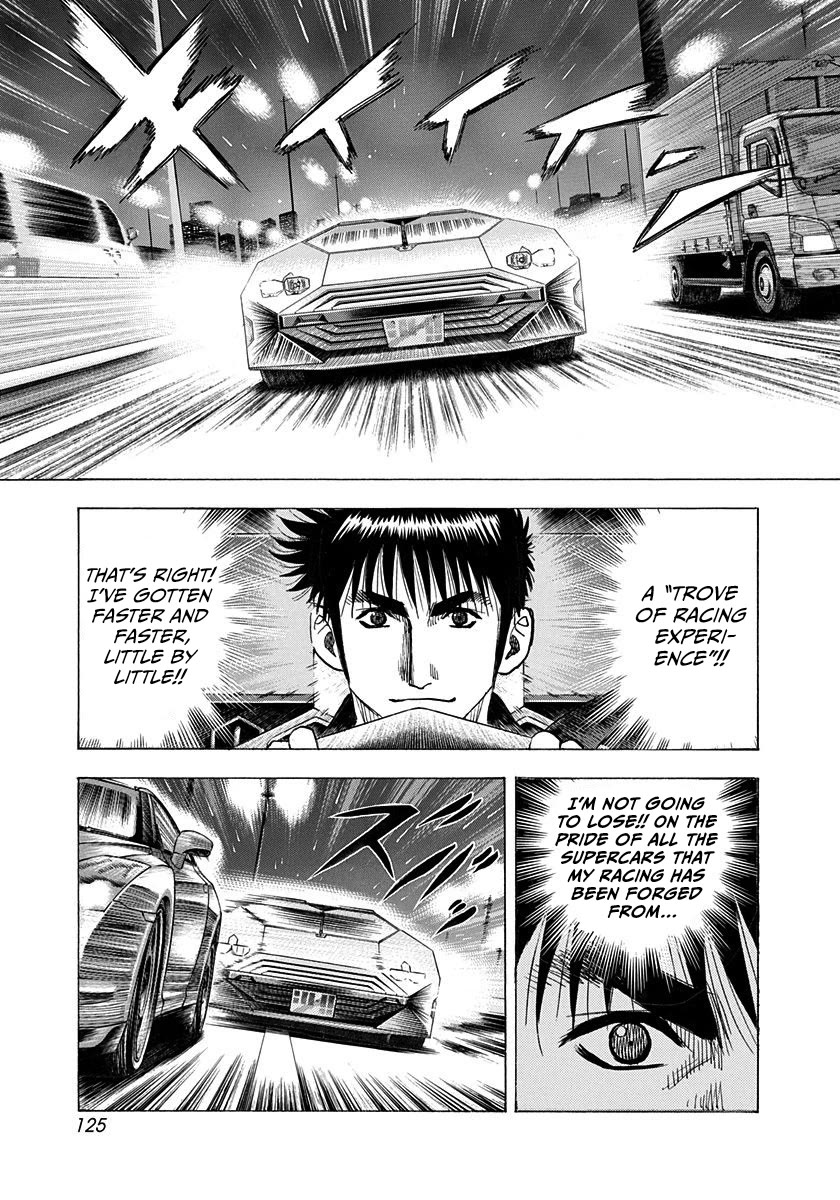 Countach Chapter 219 page 12 - Chapter 219: Experience Point for Running!