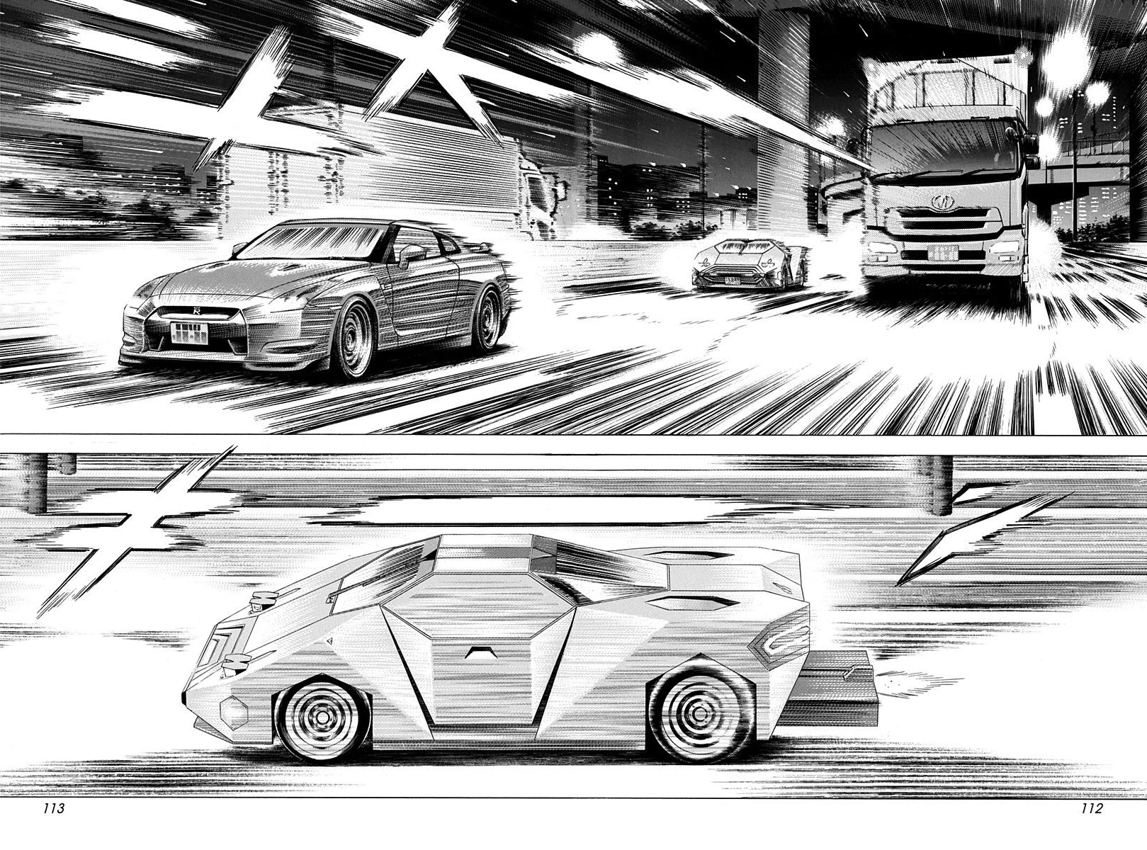 Countach Chapter 219 page 2 - Chapter 219: Experience Point for Running!