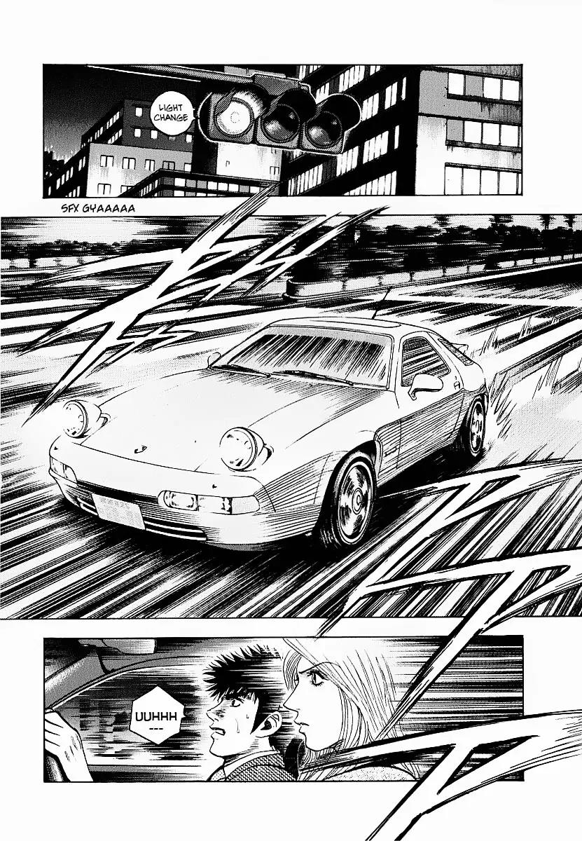 Countach Chapter 22 page 15 - Chapter 22 : Mirage... [ Vanishing Dreams ]
