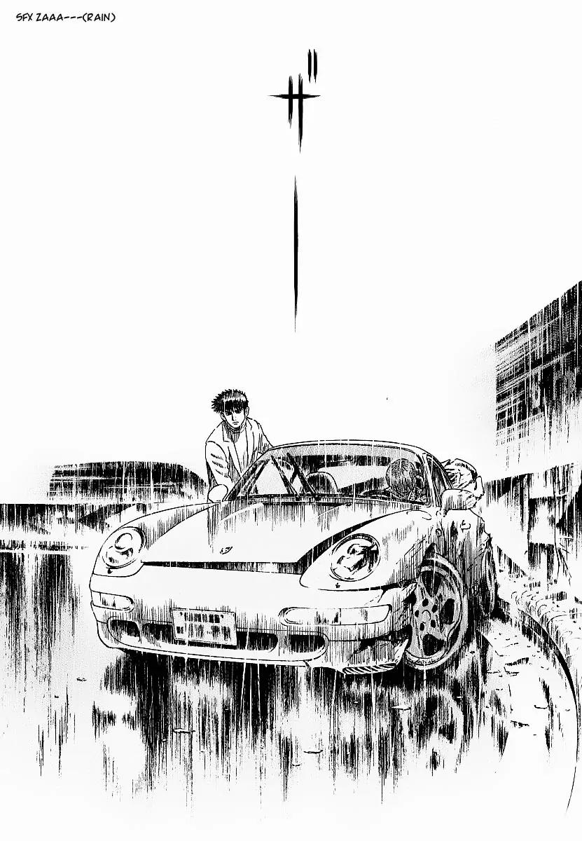 Countach Chapter 22 page 6 - Chapter 22 : Mirage... [ Vanishing Dreams ]