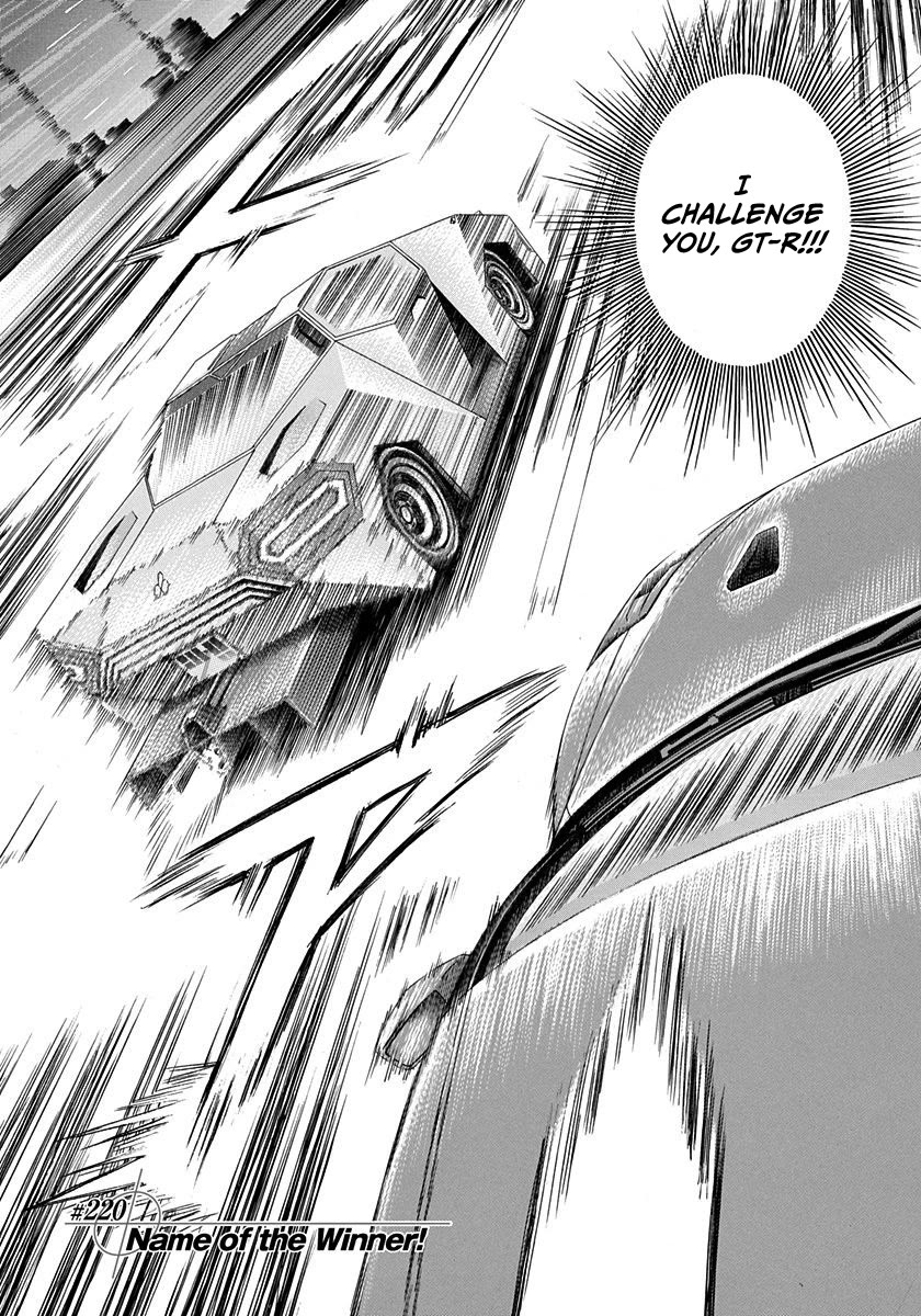 Countach Chapter 220 page 1 - Chapter 220: Name of the Winner!