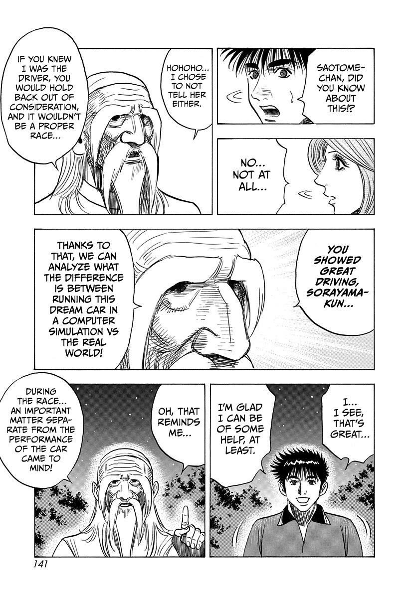 Countach Chapter 220 page 10 - Chapter 220: Name of the Winner!