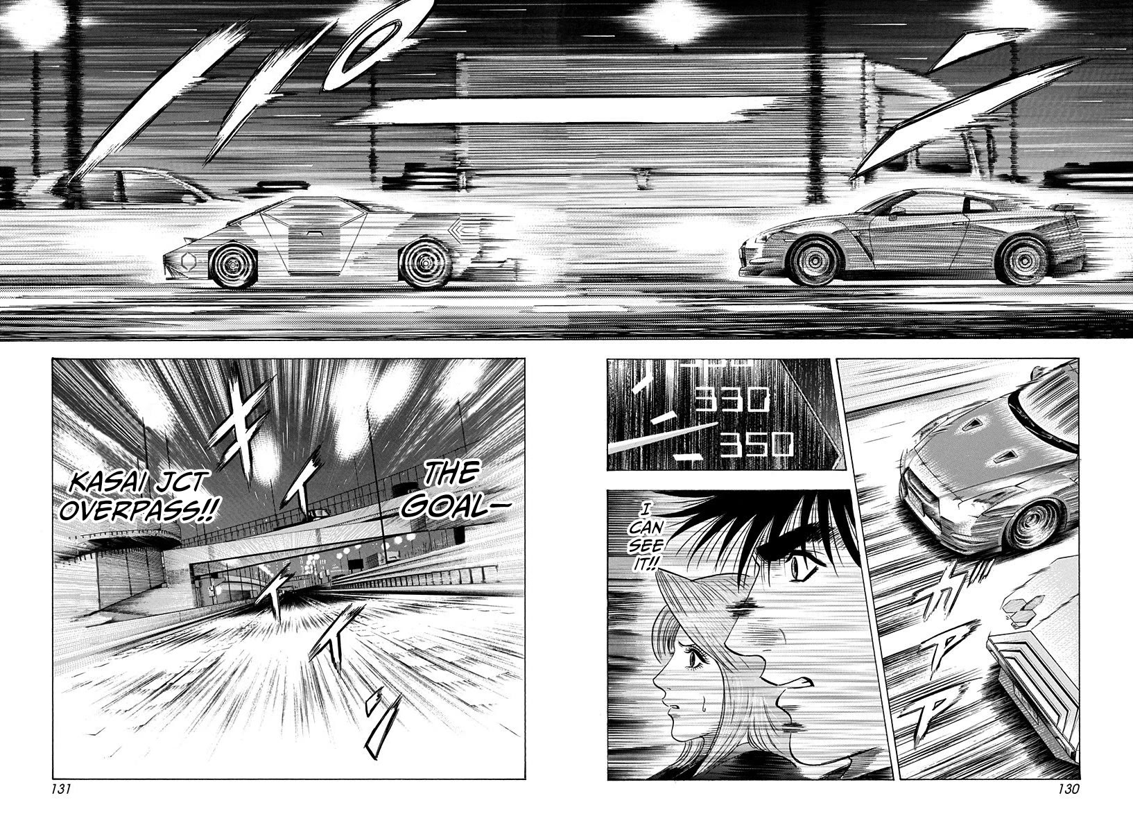 Countach Chapter 220 page 2 - Chapter 220: Name of the Winner!