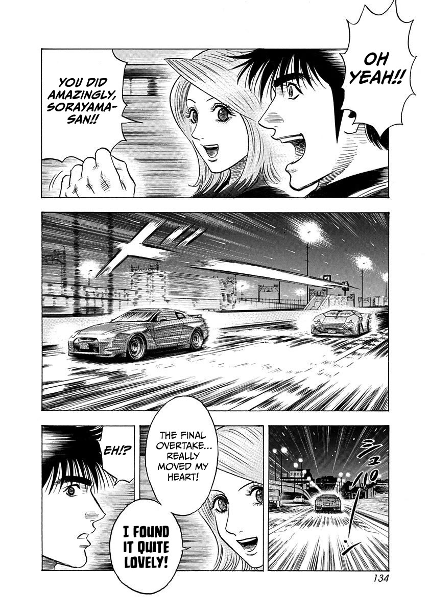 Countach Chapter 220 page 4 - Chapter 220: Name of the Winner!