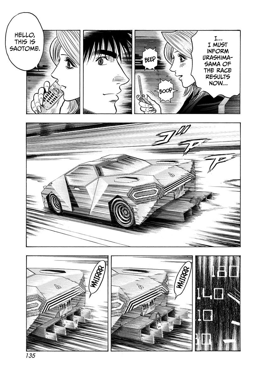 Countach Chapter 220 page 5 - Chapter 220: Name of the Winner!