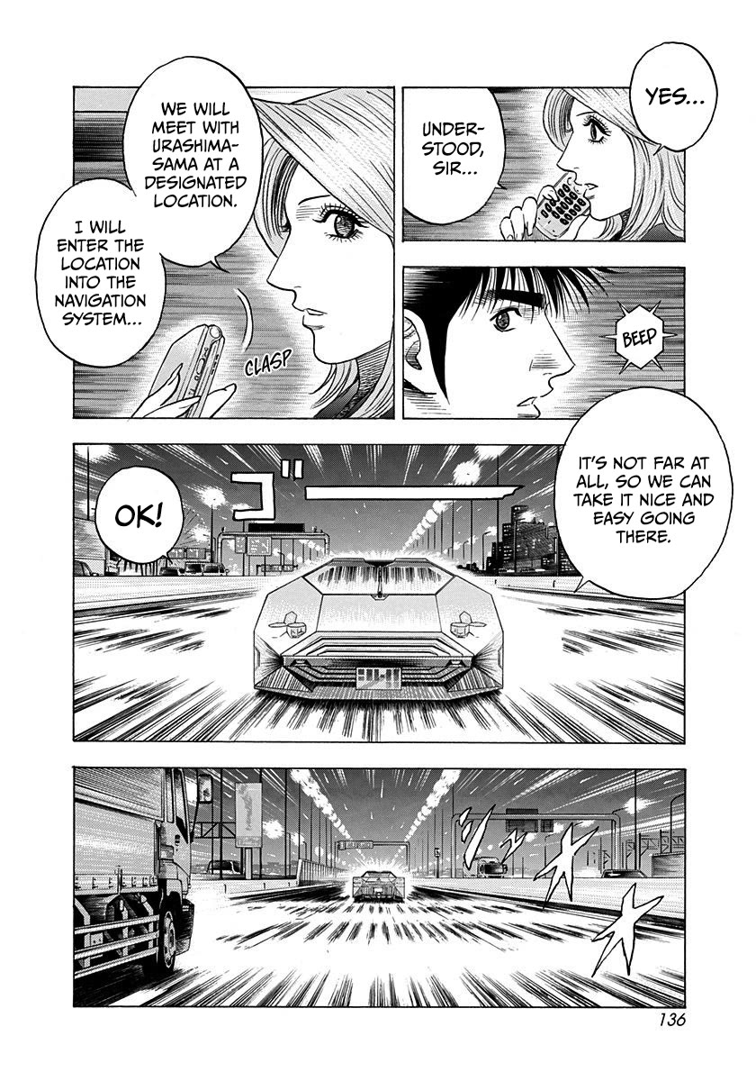 Countach Chapter 220 page 6 - Chapter 220: Name of the Winner!