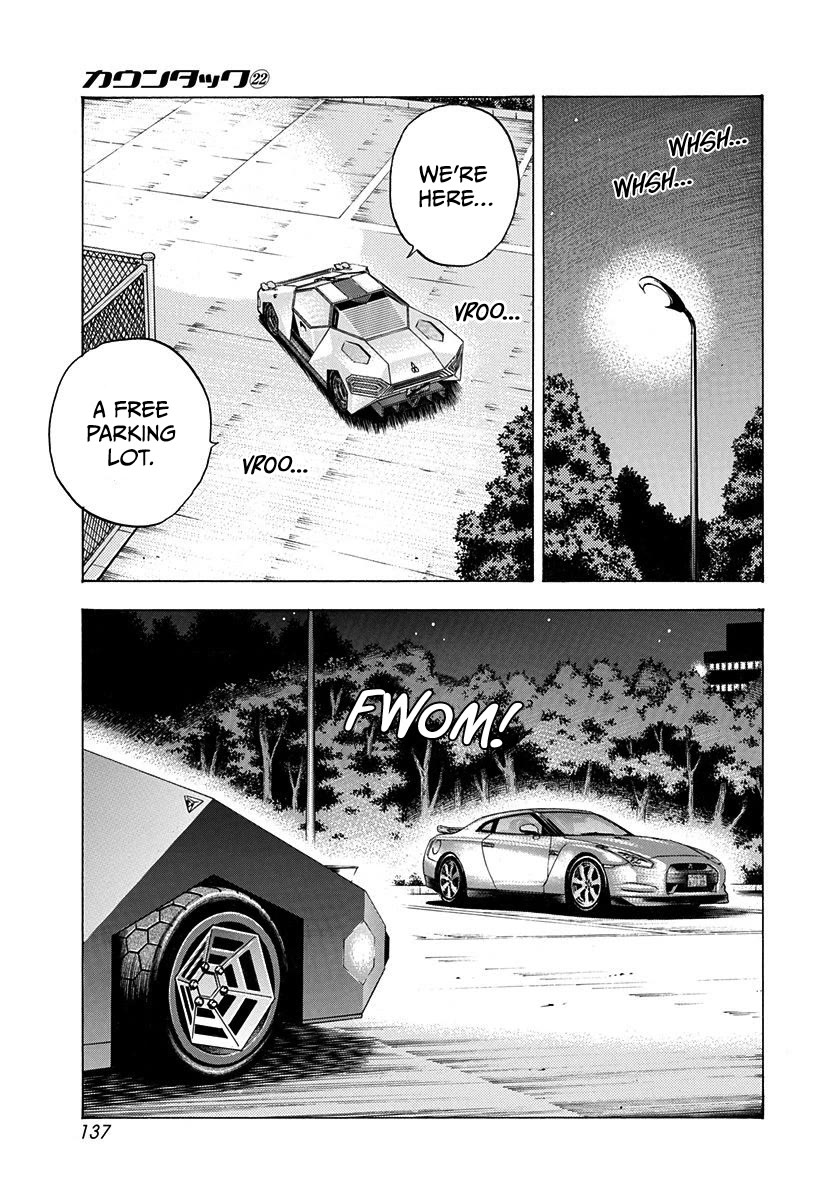 Countach Chapter 220 page 7 - Chapter 220: Name of the Winner!