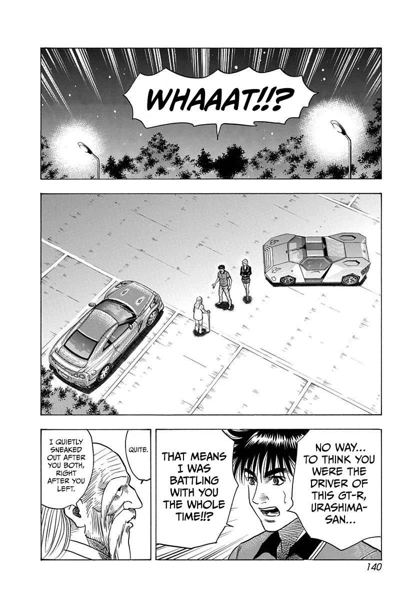 Countach Chapter 220 page 9 - Chapter 220: Name of the Winner!