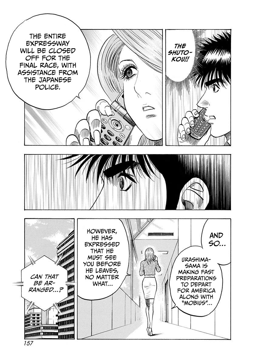 Countach Chapter 221 page 10 - Chapter 221: Dreamin’ Car, Dreamin’ Driver!