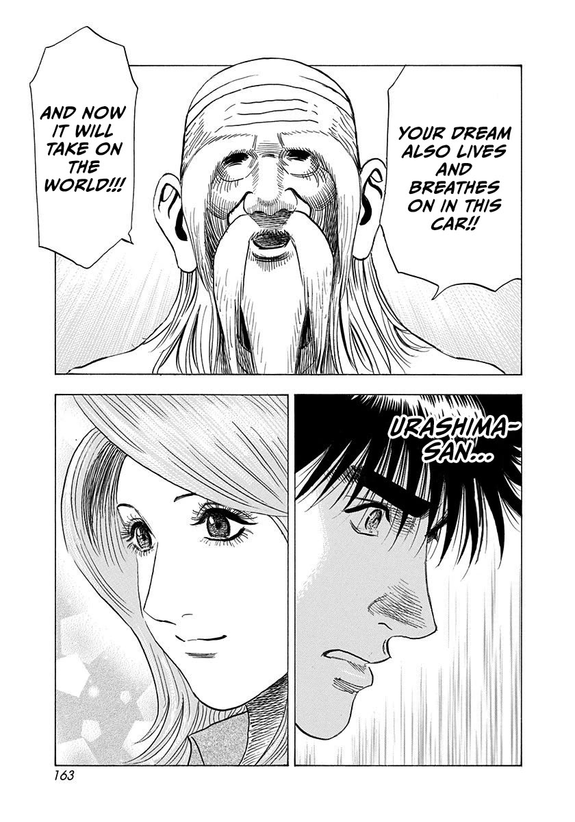 Countach Chapter 221 page 15 - Chapter 221: Dreamin’ Car, Dreamin’ Driver!