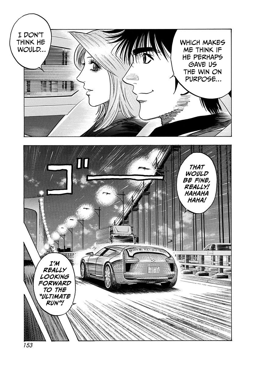 Countach Chapter 221 page 6 - Chapter 221: Dreamin’ Car, Dreamin’ Driver!