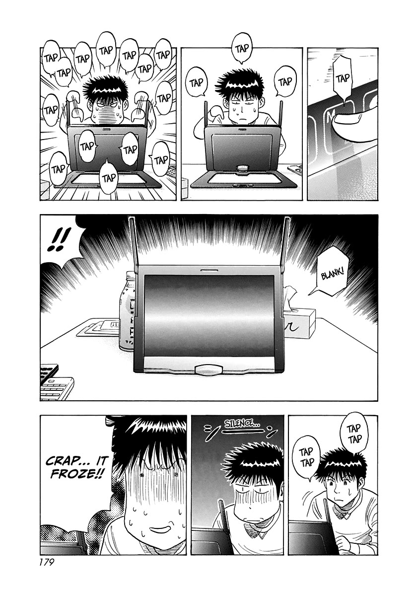 Countach Chapter 222 page 12 - Chapter 222: Ultimate Run!