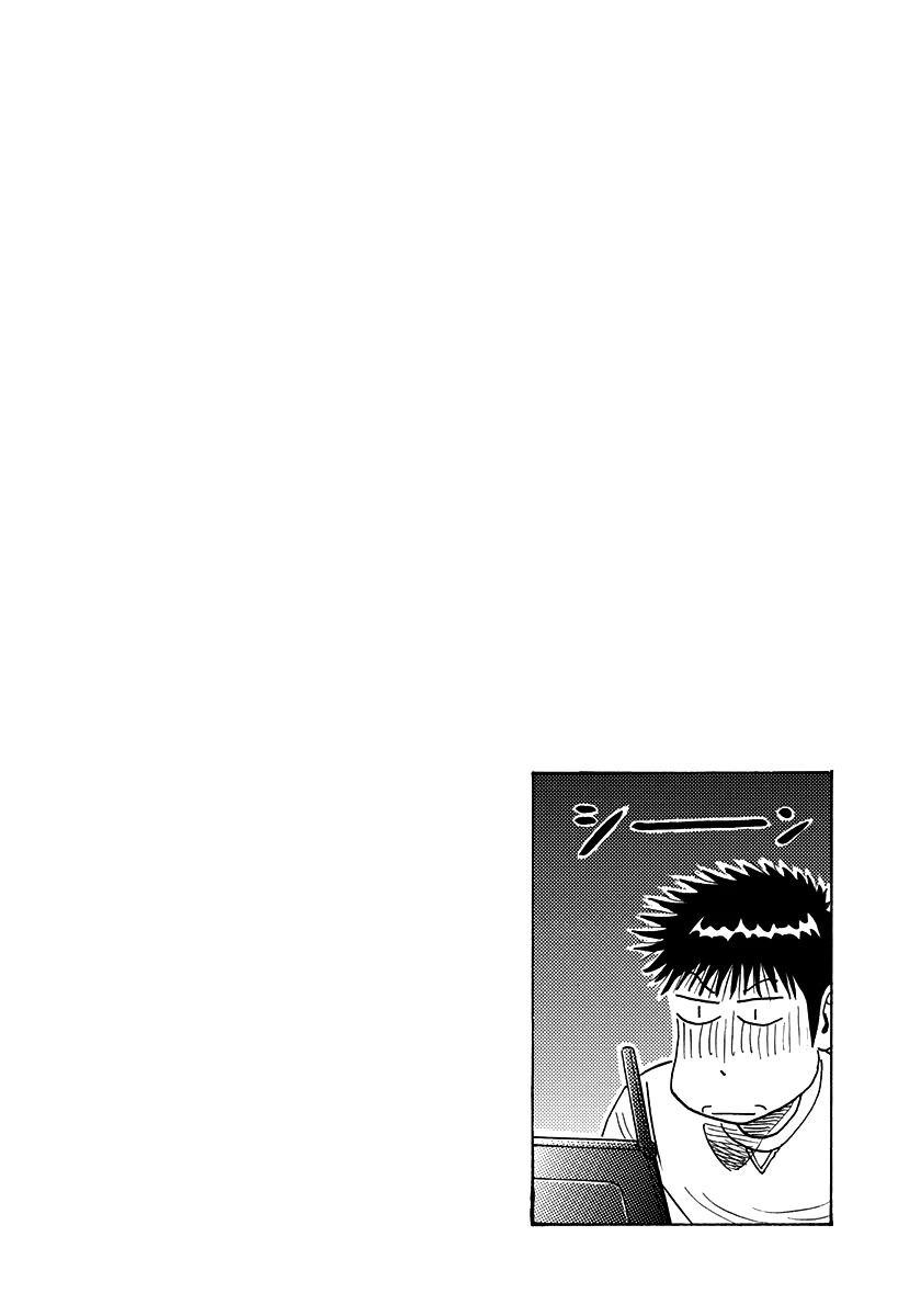 Countach Chapter 222 page 14 - Chapter 222: Ultimate Run!